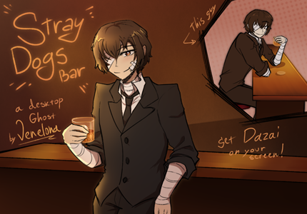 Stray Dogs Bar thumbnail