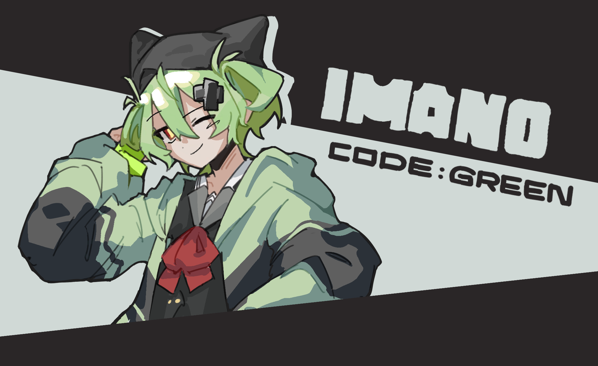 Imano⇒ CODE: GREEN thumbnail
