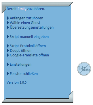 main_menu_deutsch.png