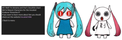 character_information.png