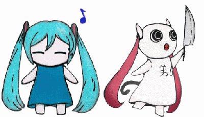 singing.gif