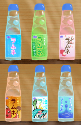 ramune_display.png
